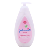 JOHNSON’S® Baby Lotion – 500ml