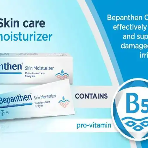 Alternative view of Bepanthen Moisturizing Cream with Dexpanthenol – Deep Hydration & Skin Repair