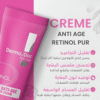 dermadoc-skin-creme-anti-age-pure-retinol-de-nuit-40ml-2 (1)