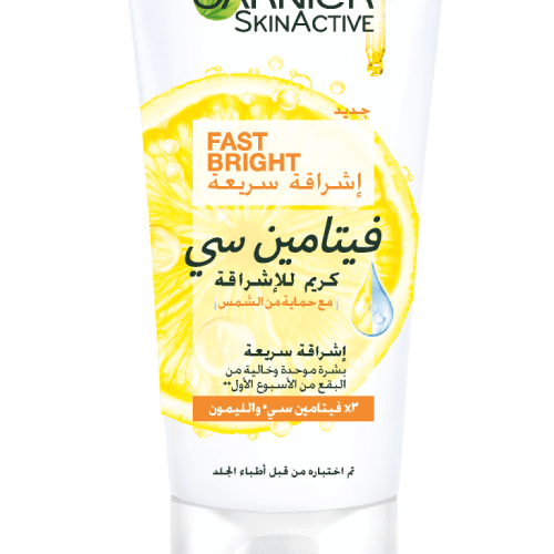 Alternative view of Garnier Fast Bright Vitamin C Daily Cream for Dark Spots – 50ml