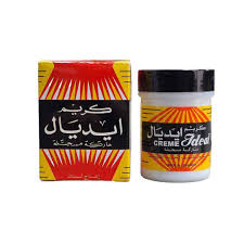 Ideal Anti-Acne & Anti-Blemish Cream