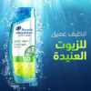 Head & Shoulders Deep Clean Anti-Dandruff Shampoo – Severe Oily Scalp 400ml