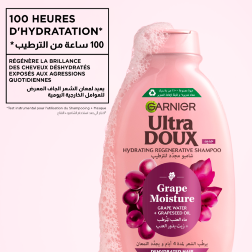 Alternative view of Garnier Ultra Doux Grape Moisture Hydrating Regenerative Shampoo