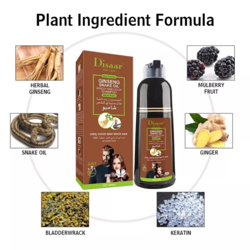Alternative view of Disaar Ginseng & Snake Oil Hair Color Shampoo Natural Brown 400ml
