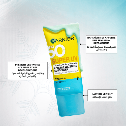 Alternative view of Garnier Super UV Cooling Watergel Sunscreen SPF 50+ – 30ml