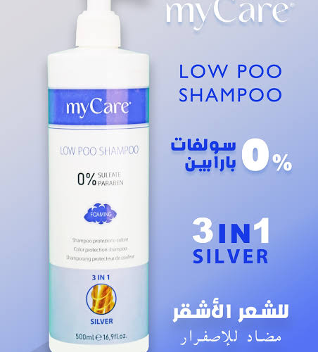 myCare Low Poo Silver Shampoo 3-in-1 – 500ml