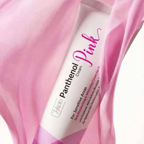 Alternative view of Hepta Panthenol Pink Cream for Sensitive Areas – 50ml