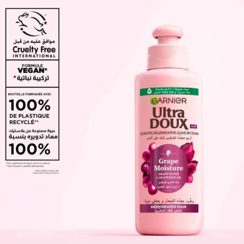 Alternative view of Garnier Ultra Doux Grape Moisture Leave-In Cream – 200ml