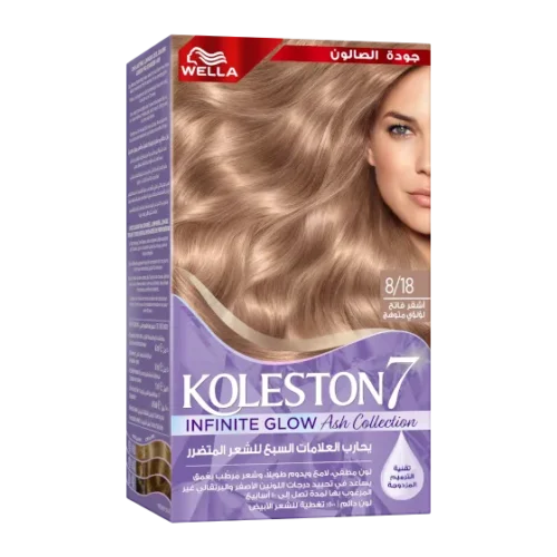 Wella Koleston Supreme Permanent Hair Colour