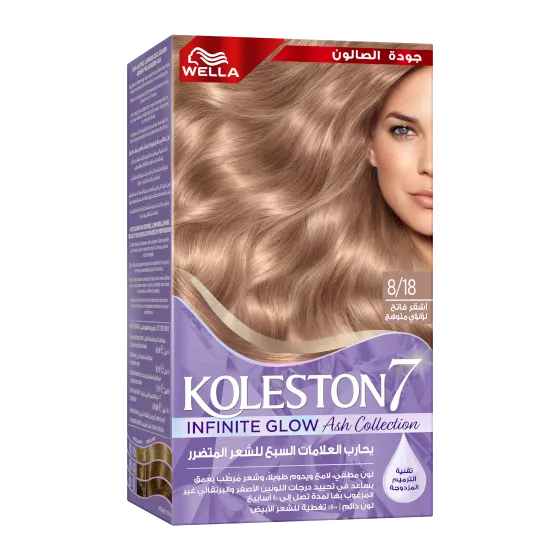 Wella Koleston Supreme Permanent Hair Colour - Image 1