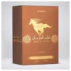 Lattafa Qaed Al Fursan Untamed Eau de Parfum, 90 ml - Thumbnail Image 1