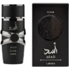 Lattafa Asad Elixir Eau de Parfum for Men, 100 ml - Thumbnail Image 1