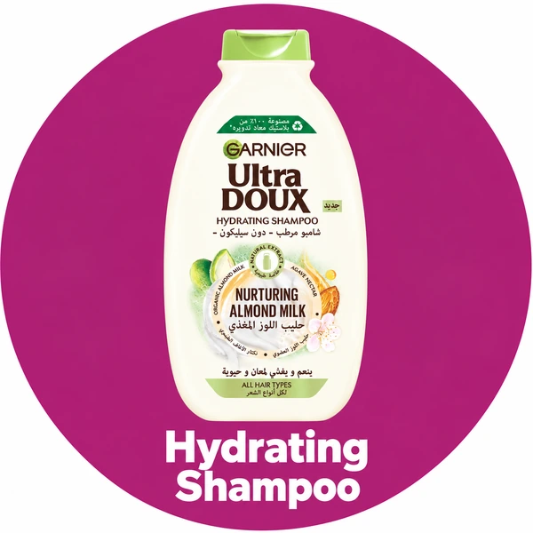 Hydrating Shampoo