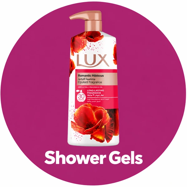 Shower Gels